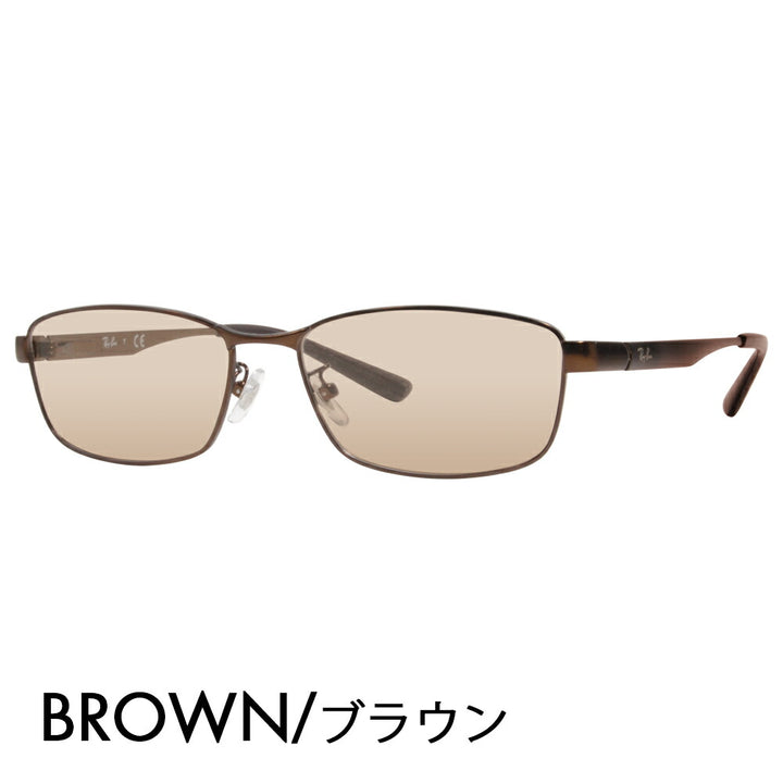 [Authorized Retailer] Ray-Ban Eyeglasses Frame Sunglasses Color Lens Set RX6452D 3077 56 Ray-Ban Japan Model Entry Model Square Metal Full Rim 