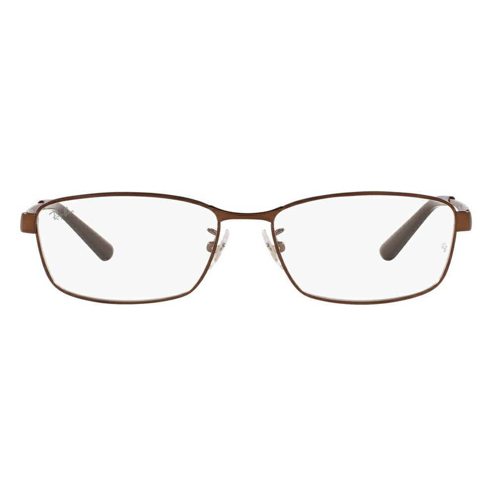 [Authorized Retailer] Ray-Ban Eyeglasses Frame Sunglasses Photochromic Lens Set RX6452D 3077 56 Ray-Ban Japan Model Entry Model Square Metal Full Rim 