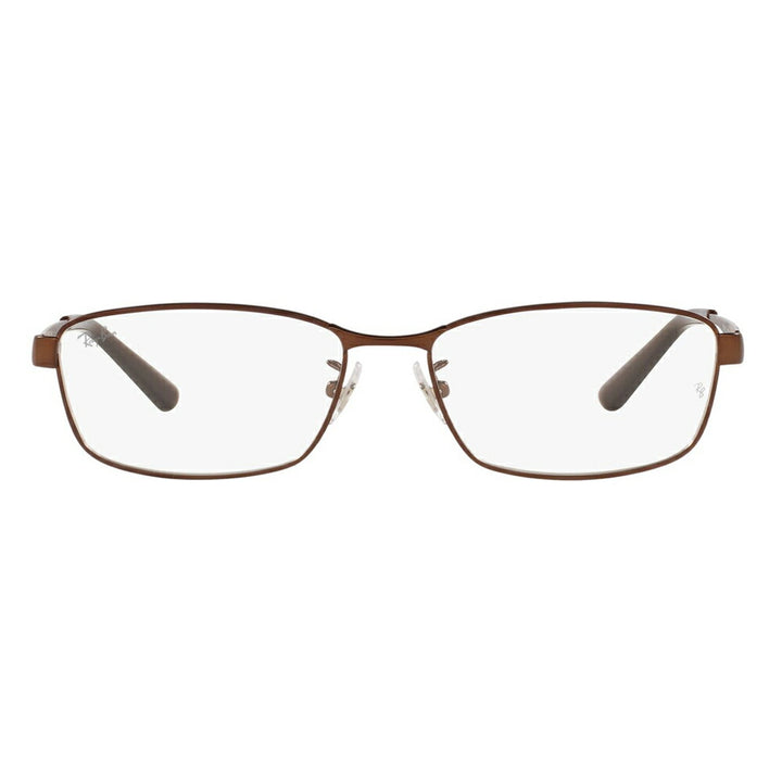 [Authorized Retailer] Ray-Ban Eyeglasses Frame Sunglasses Photochromic Lens Set RX6452D 3077 56 Ray-Ban Japan Model Entry Model Square Metal Full Rim 