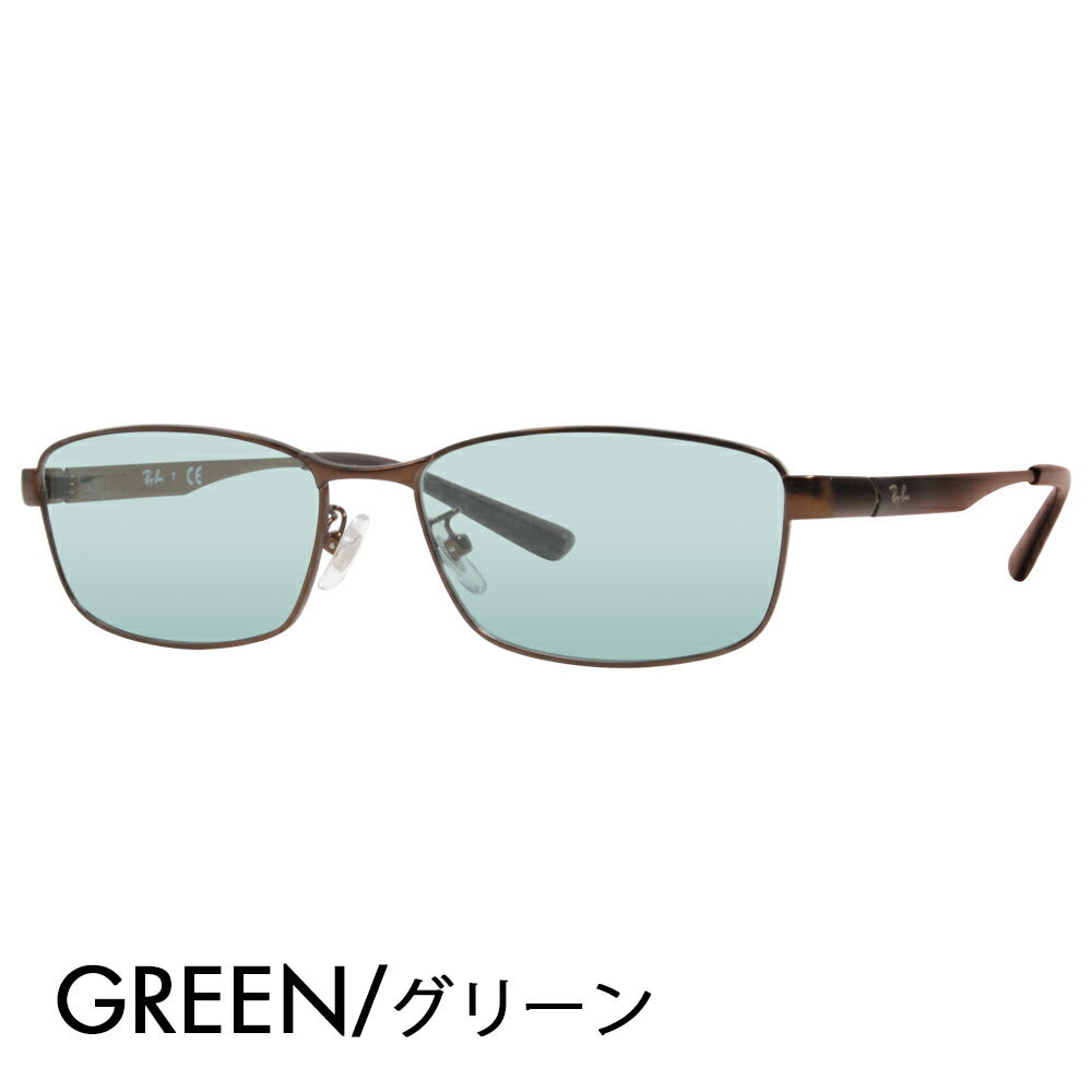 [Authorized Retailer] Ray-Ban Eyeglasses Frame Sunglasses Color Lens Set RX6452D 3077 56 Ray-Ban Japan Model Entry Model Square Metal Full Rim 