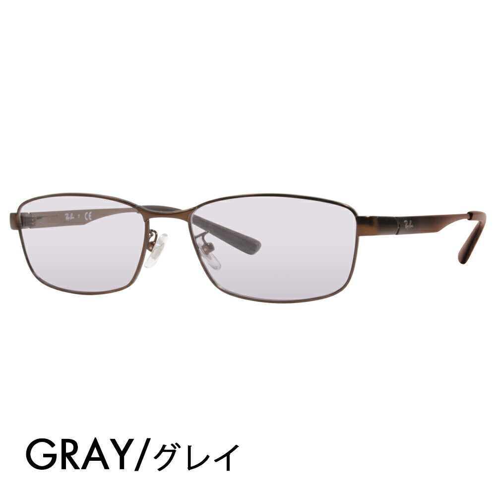 【正規品販売店】レイバン メガネ フレーム サングラス カラーレンズセット RX6452D 3077 56 Ray-Ban ジャパンモデル エントリーモデル スクエア メタル フルリム