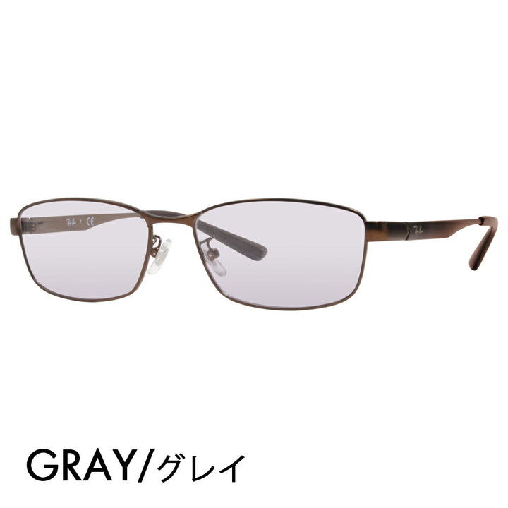 [Authorized Retailer] Ray-Ban Eyeglasses Frame Sunglasses Color Lens Set RX6452D 3077 56 Ray-Ban Japan Model Entry Model Square Metal Full Rim 