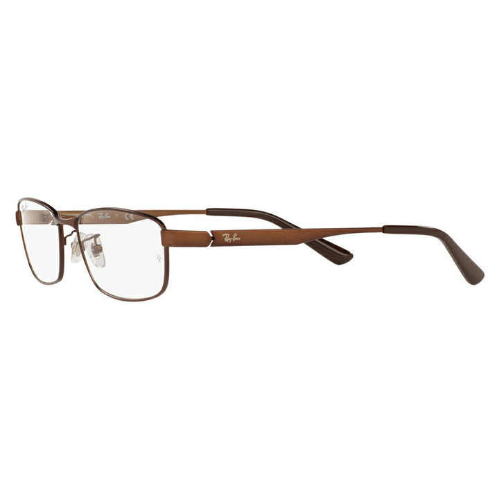 [Authorized Retailer] Ray-Ban Eyeglasses Frame Sunglasses Photochromic Lens Set RX6452D 3077 56 Ray-Ban Japan Model Entry Model Square Metal Full Rim 