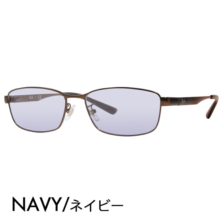 [Authorized Retailer] Ray-Ban Eyeglasses Frame Sunglasses Color Lens Set RX6452D 3077 56 Ray-Ban Japan Model Entry Model Square Metal Full Rim 