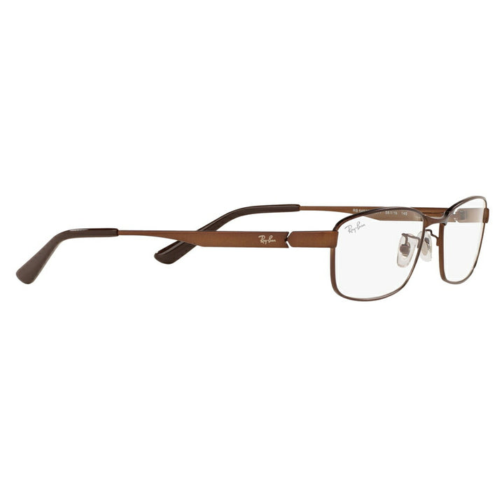 [Authorized Retailer] Ray-Ban Eyeglasses Frame Sunglasses Photochromic Lens Set RX6452D 3077 56 Ray-Ban Japan Model Entry Model Square Metal Full Rim 