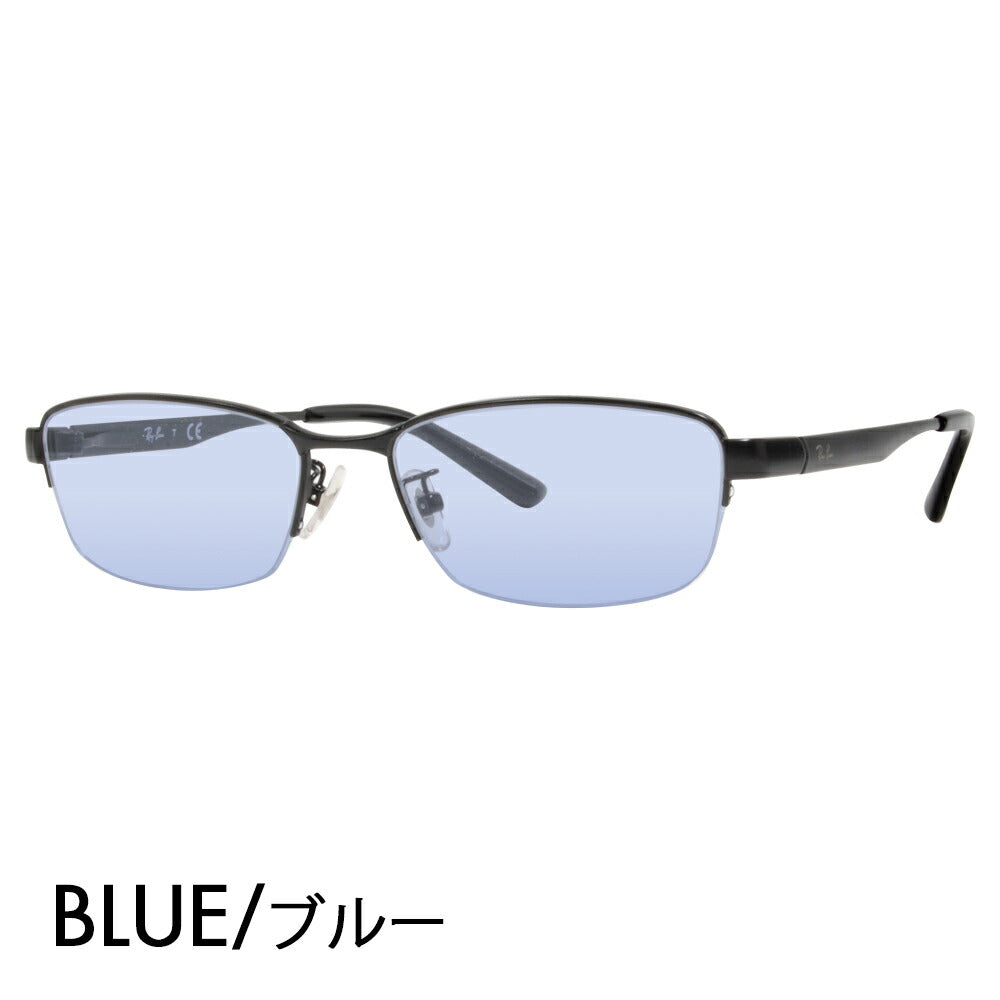 【正规品贩售店】reiban メガネ furemu sangurasu kaラーrenzuzetto RX6453D 2503 55 Ray-Ban ジャパンモデル エentoriーモデル sukueaメタルナイロール