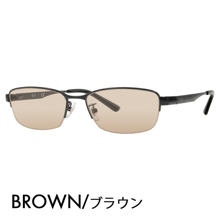 [Authorized Retailer] Ray-Ban Eyeglasses Frame Sunglasses Color Lens Set RX6453D 2503 55 Ray-Ban Japan Model Entry Model Square Metal Nylon 