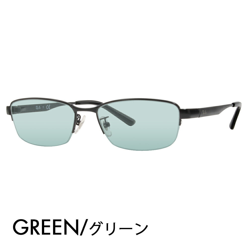 【正规品贩售店】reiban メガネ furemu sangurasu kaラーrenzuzetto RX6453D 2503 55 Ray-Ban ジャパンモデル エentoriーモデル sukueaメタルナイロール