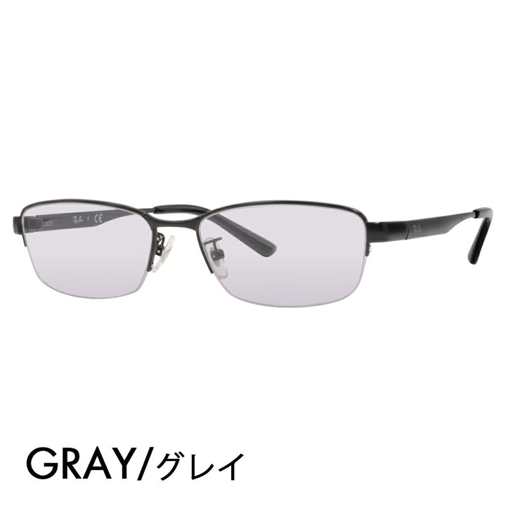 【正規品販売店】レイバン メガネ フレーム サングラス カラーレンズセット RX6453D 2503 55 Ray-Ban ジャパンモデル エントリーモデル スクエア メタル ナイロール