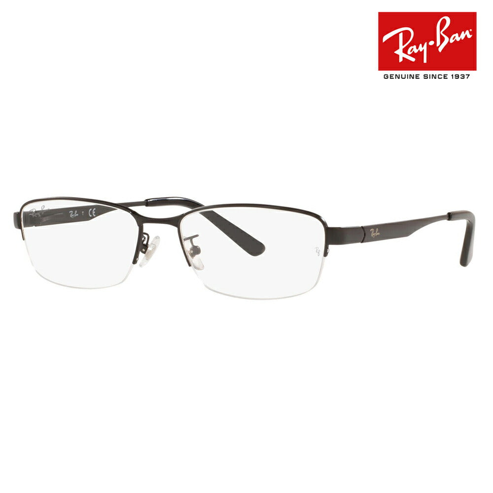 [Authorized Retailer] Non-prescription 1.55 lens replacement +0 yen Ray-Ban glasses frame RX6453D 2503 55 Ray-Ban Compatible with genuine Ray-Ban lenses Japan model Entry model Square metal Nylor 