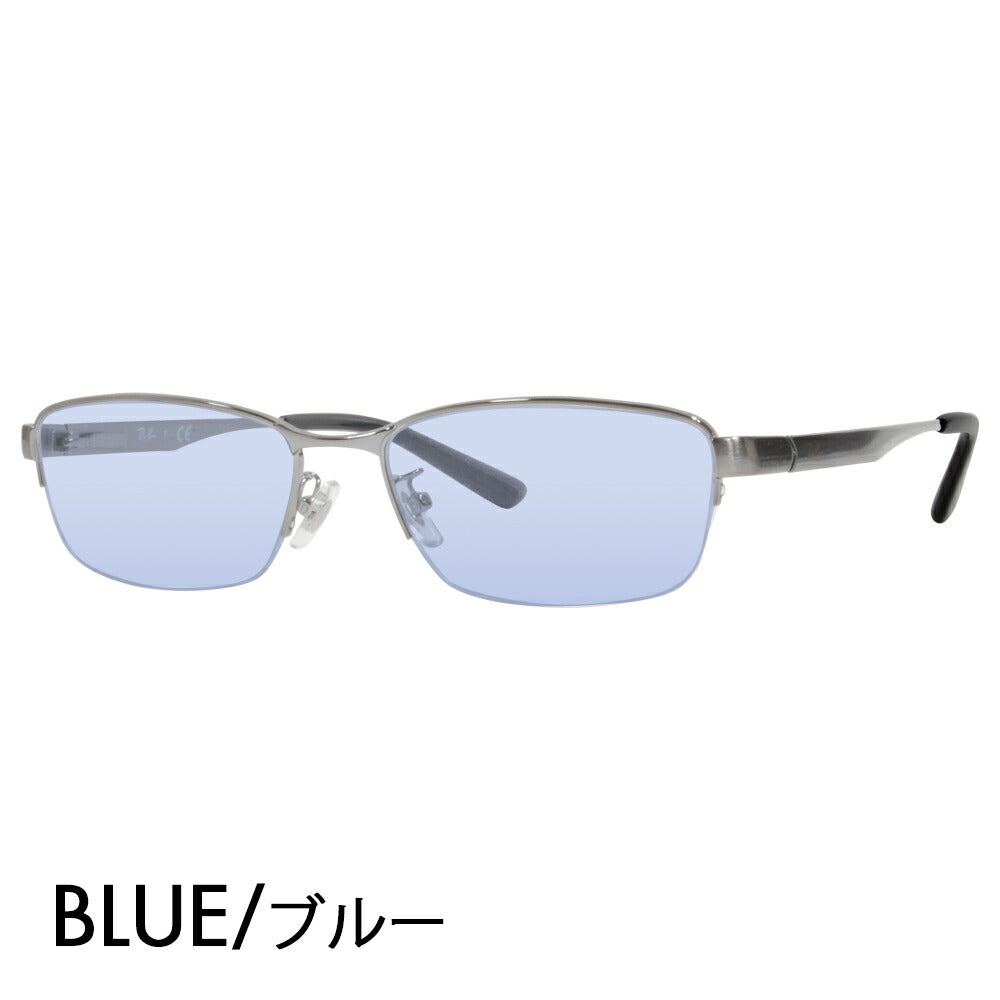 【正規品販売店】レイバン メガネ フレーム サングラス カラーレンズセット RX6453D 2553 55 Ray-Ban ジャパンモデル エントリーモデル スクエア メタル ナイロール