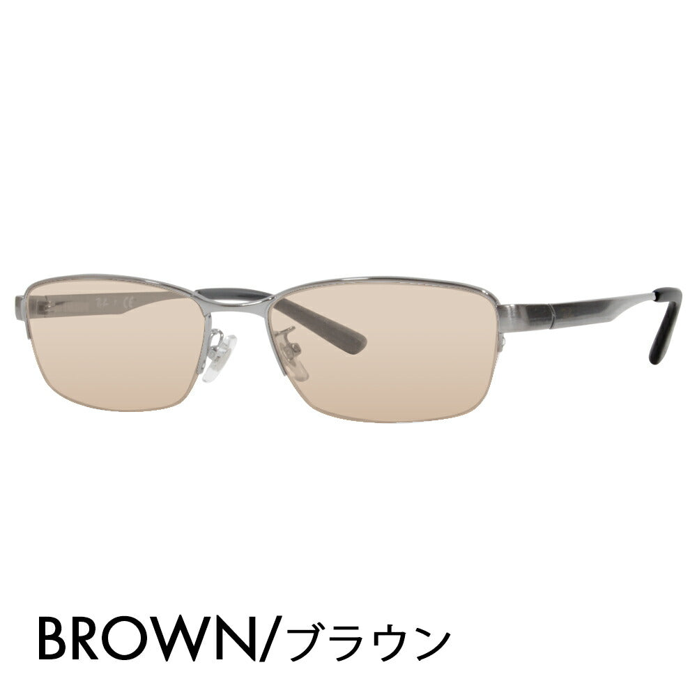 [Authorized Retailer] Ray-Ban Eyeglasses Frame Sunglasses Color Lens Set RX6453D 2553 55 Ray-Ban Japan Model Entry Model Square Metal Nylon 