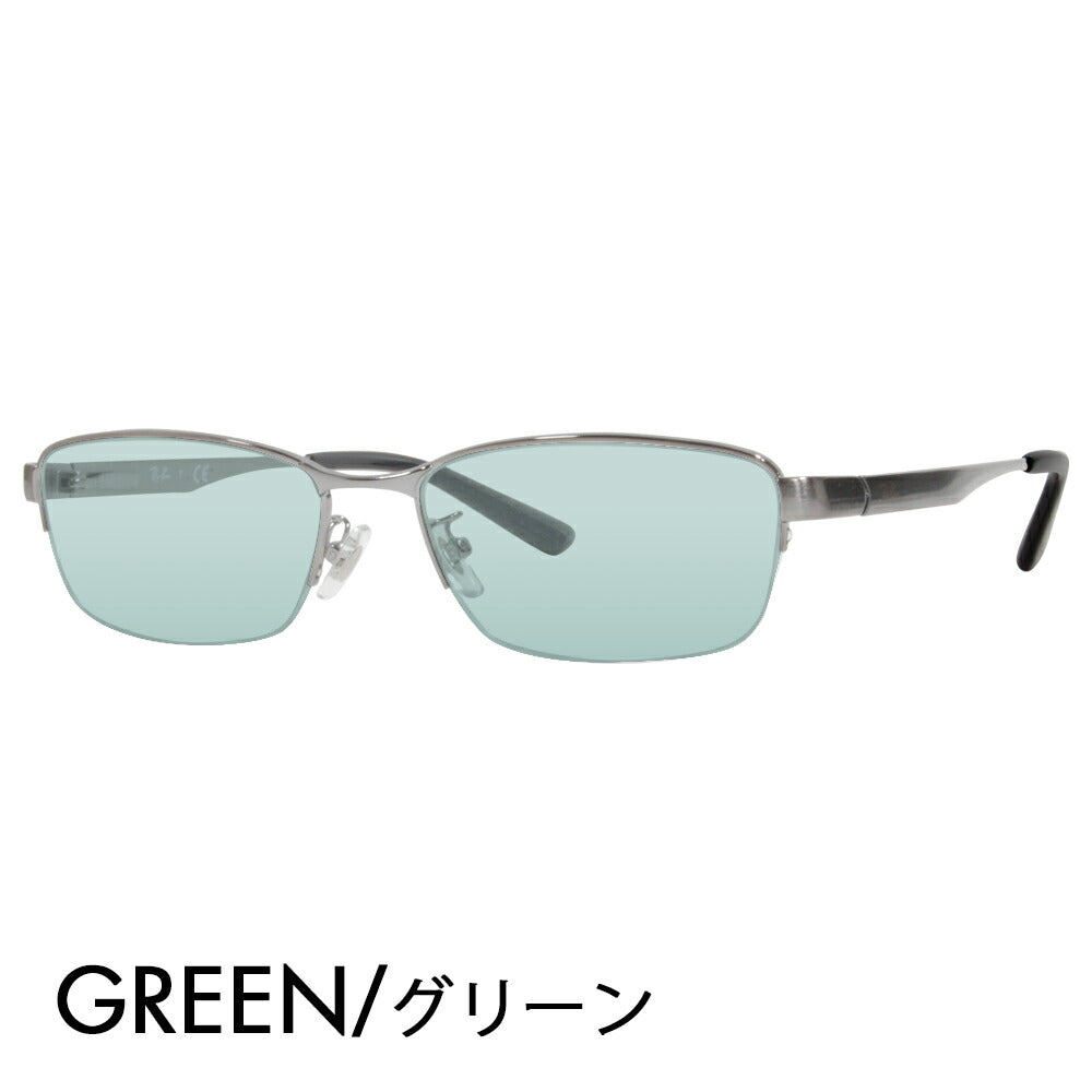 [Authorized Retailer] Ray-Ban Eyeglasses Frame Sunglasses Color Lens Set RX6453D 2553 55 Ray-Ban Japan Model Entry Model Square Metal Nylon 