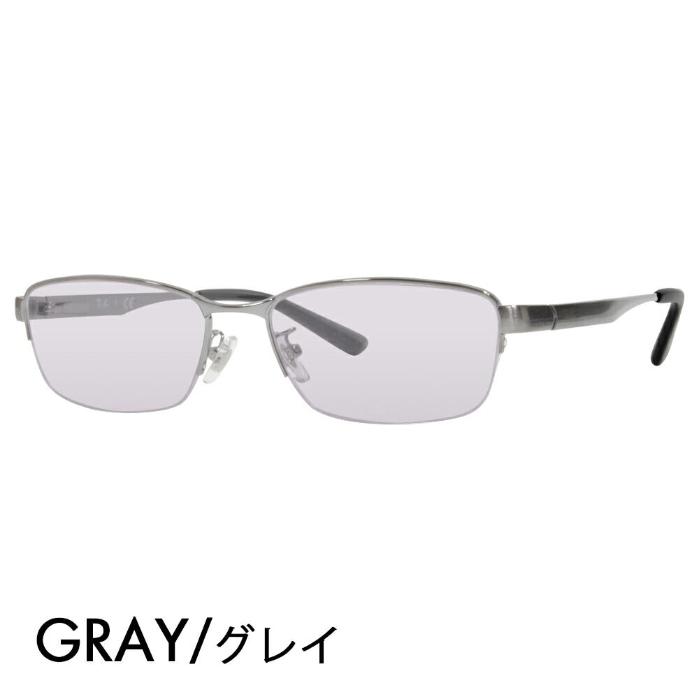 [Authorized Retailer] Ray-Ban Eyeglasses Frame Sunglasses Color Lens Set RX6453D 2553 55 Ray-Ban Japan Model Entry Model Square Metal Nylon 