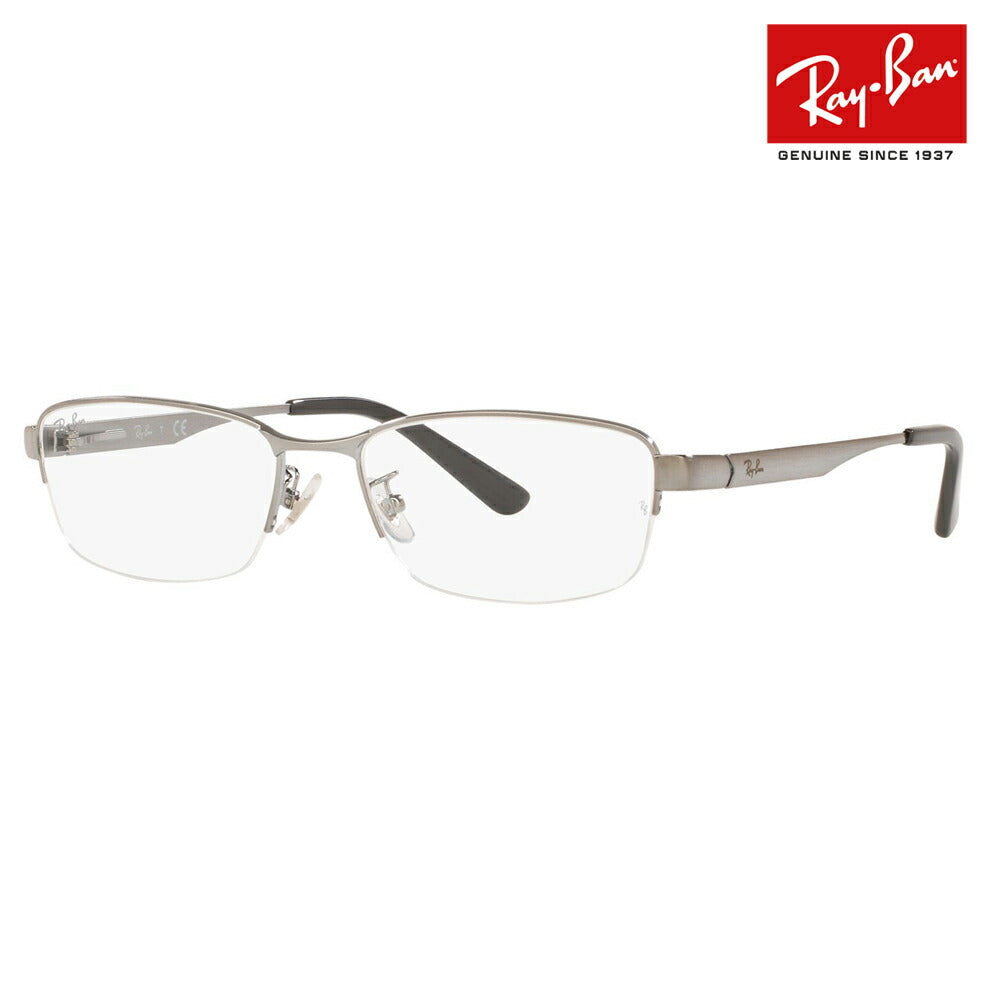 [Authorized Retailer] Non-prescription 1.55 lens replacement +0 yen Ray-Ban glasses frame RX6453D 2553 55 Ray-Ban Compatible with genuine Ray-Ban lenses Japan model Entry model Square metal Nylor 