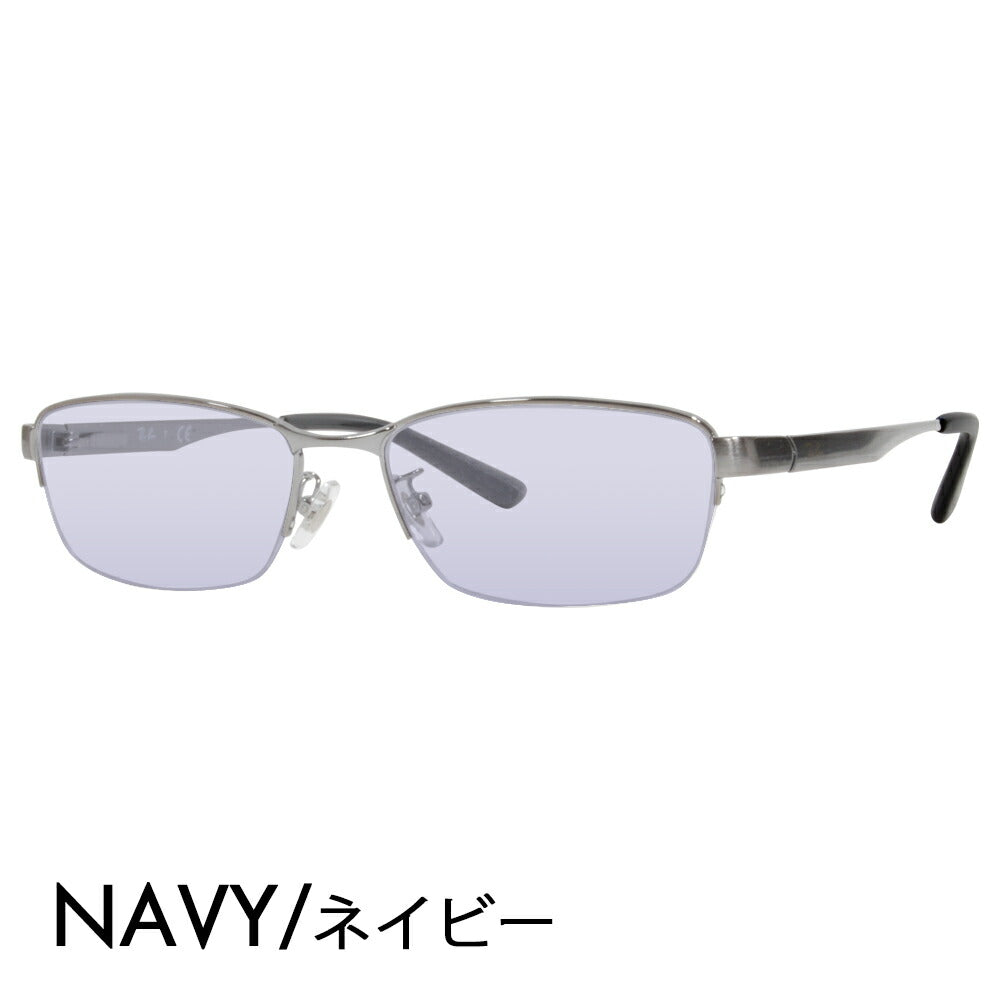 【正規品販売店】レイバン メガネ フレーム サングラス カラーレンズセット RX6453D 2553 55 Ray-Ban ジャパンモデル エントリーモデル スクエア メタル ナイロール