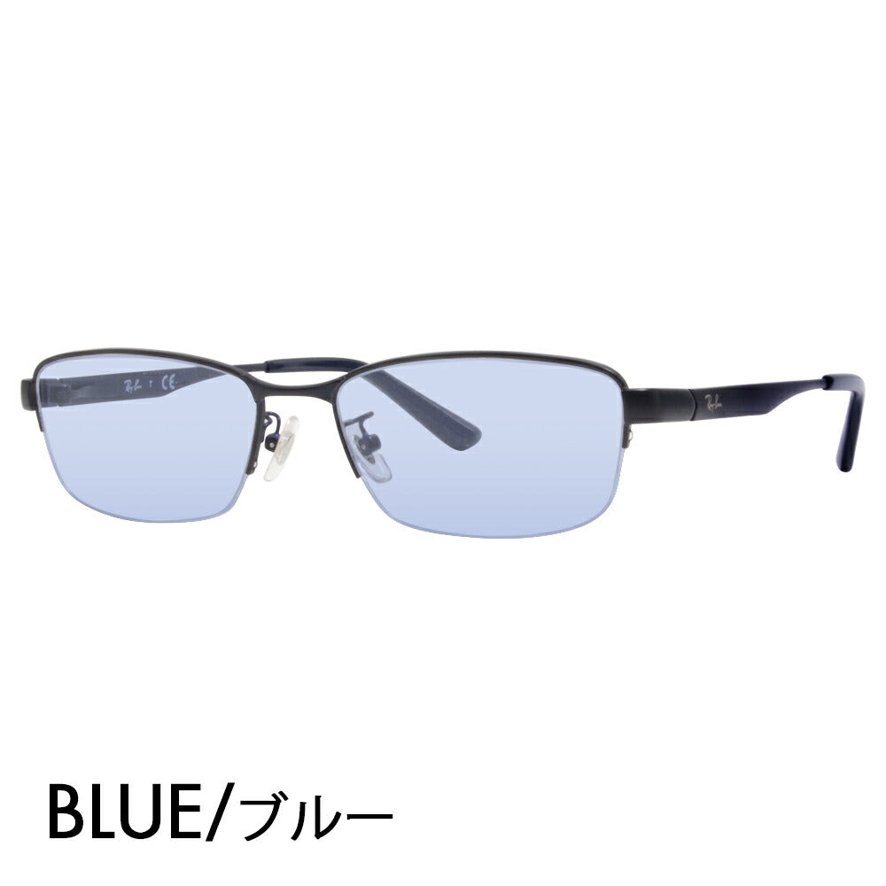 [Authorized Retailer] Ray-Ban Eyeglasses Frame Sunglasses Color Lens Set RX6453D 3076 55 Ray-Ban Japan Model Entry Model Square Metal Nylon 