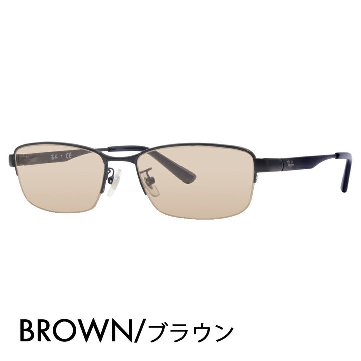 【正規品販売店】レイバン メガネ フレーム サングラス カラーレンズセット RX6453D 3076 55 Ray-Ban ジャパンモデル エントリーモデル スクエア メタル ナイロール