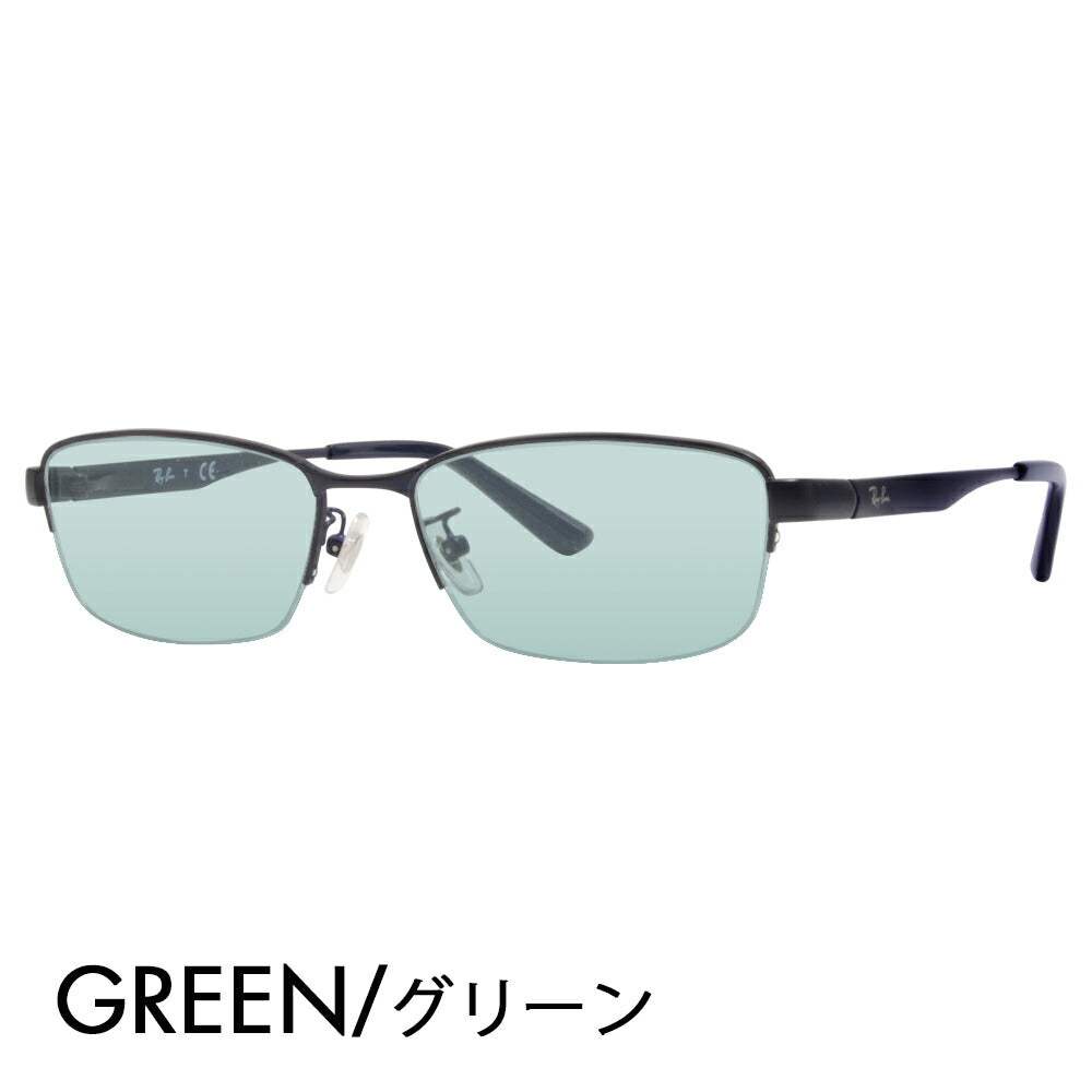 [Authorized Retailer] Ray-Ban Eyeglasses Frame Sunglasses Color Lens Set RX6453D 3076 55 Ray-Ban Japan Model Entry Model Square Metal Nylon 