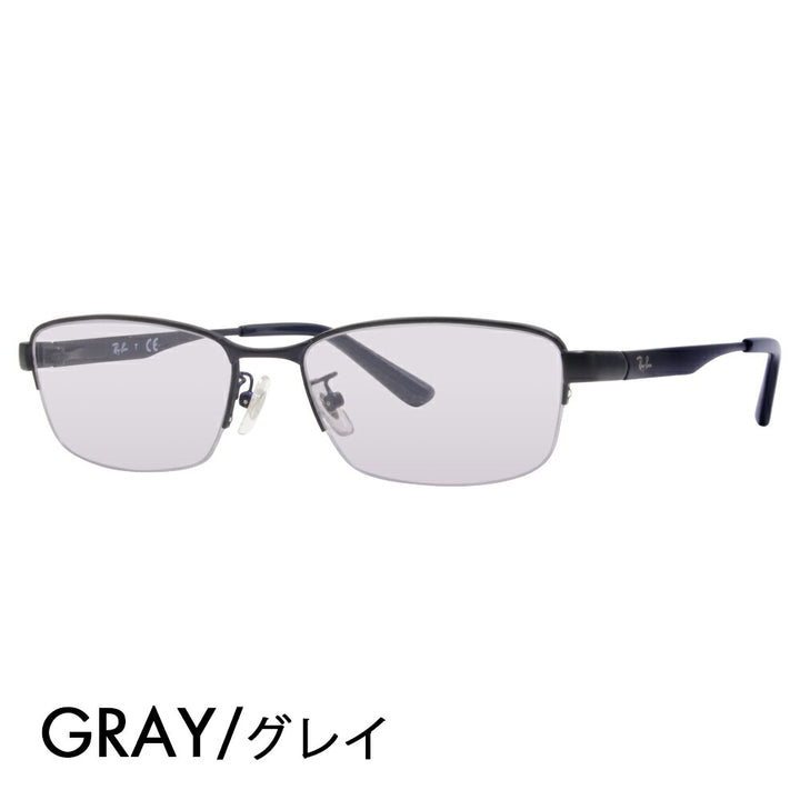 【正規品販売店】レイバン メガネ フレーム サングラス カラーレンズセット RX6453D 3076 55 Ray-Ban ジャパンモデル エントリーモデル スクエア メタル ナイロール