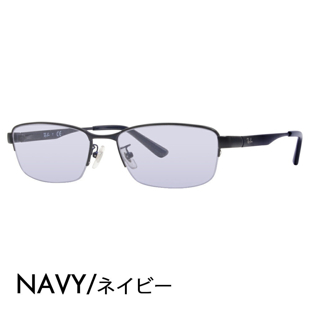 【正規品販売店】レイバン メガネ フレーム サングラス カラーレンズセット RX6453D 3076 55 Ray-Ban ジャパンモデル エントリーモデル スクエア メタル ナイロール