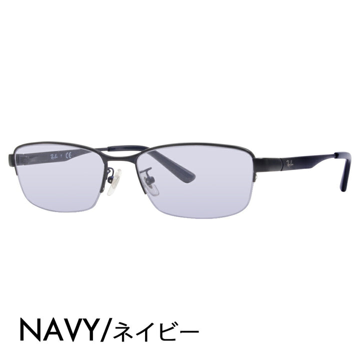 【正规品贩售店】reiban メガネ furemu sangurasu kaラーrenzuzetto RX6453D 3076 55 Ray-Ban ジャパンモデル エentoriーモデル sukueaメタルナイロール