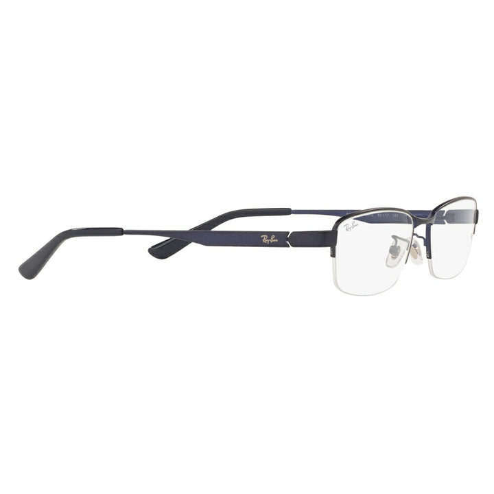 [Authorized Retailer] Ray-Ban Eyeglasses Frame Sunglasses Photochromic Lens Set RX6453D 3076 55 Ray-Ban Japan Model Entry Model Square Metal Nylon 