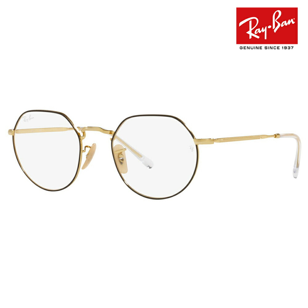 [Authentic Retailer] Non-prescription 1.55 lens replacement +0 yen Ray-Ban glasses frame RX6465 2890 49 51 Ray-Ban Ray-Ban genuine lens compatible JACK metal round crown panto fashion glasses eyeglasses 