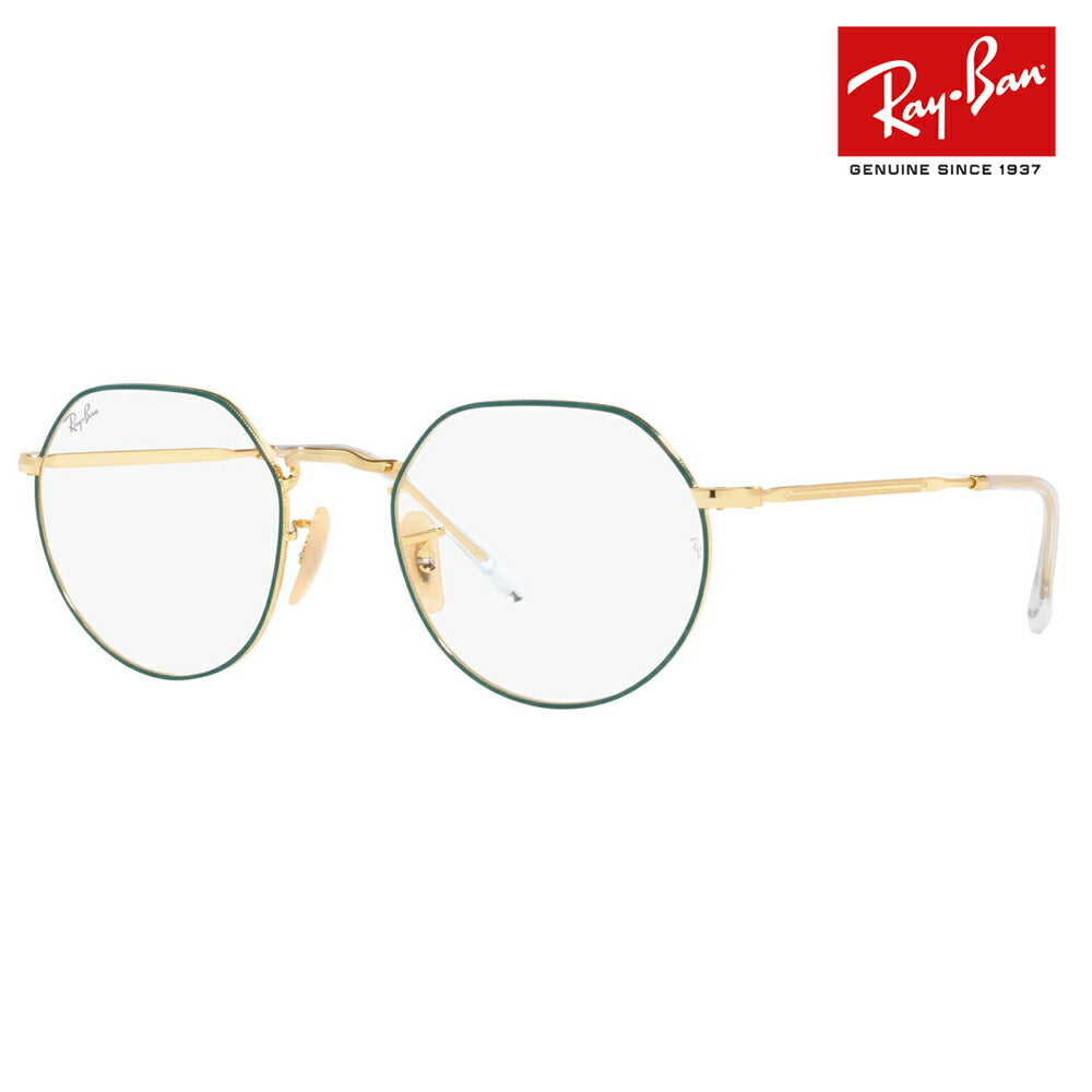 [Authentic Retailer] Non-prescription 1.55 lens replacement +0 yen Ray-Ban glasses frame RX6465 3136 49 51 Ray-Ban Ray-Ban genuine lens compatible JACK metal round crown panto fashion glasses eyeglasses 