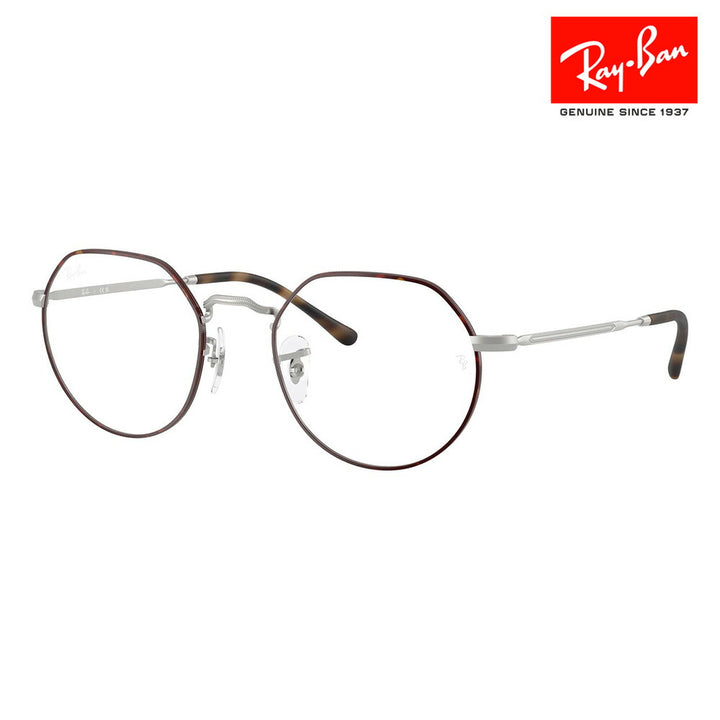 【正規品販売店】度なし1.55レンズ交換+0円 レイバン メガネ フレーム RX6465 3194 49 51 Ray-Ban レイバン純正レンズ対応 JACK ジャック メタル ラウンド クラウンパント伊達メガネ 眼鏡