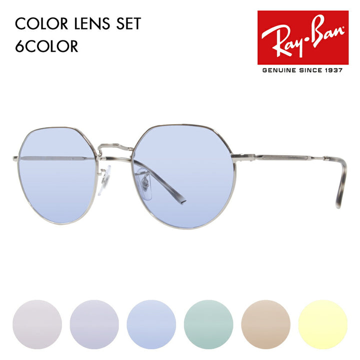 [Authorized Retailer] Ray-Ban Glasses Frame Sunglasses Color Lens Set RX6465F 2501 53 Ray-Ban JACK Metal Round Full Fit Model 