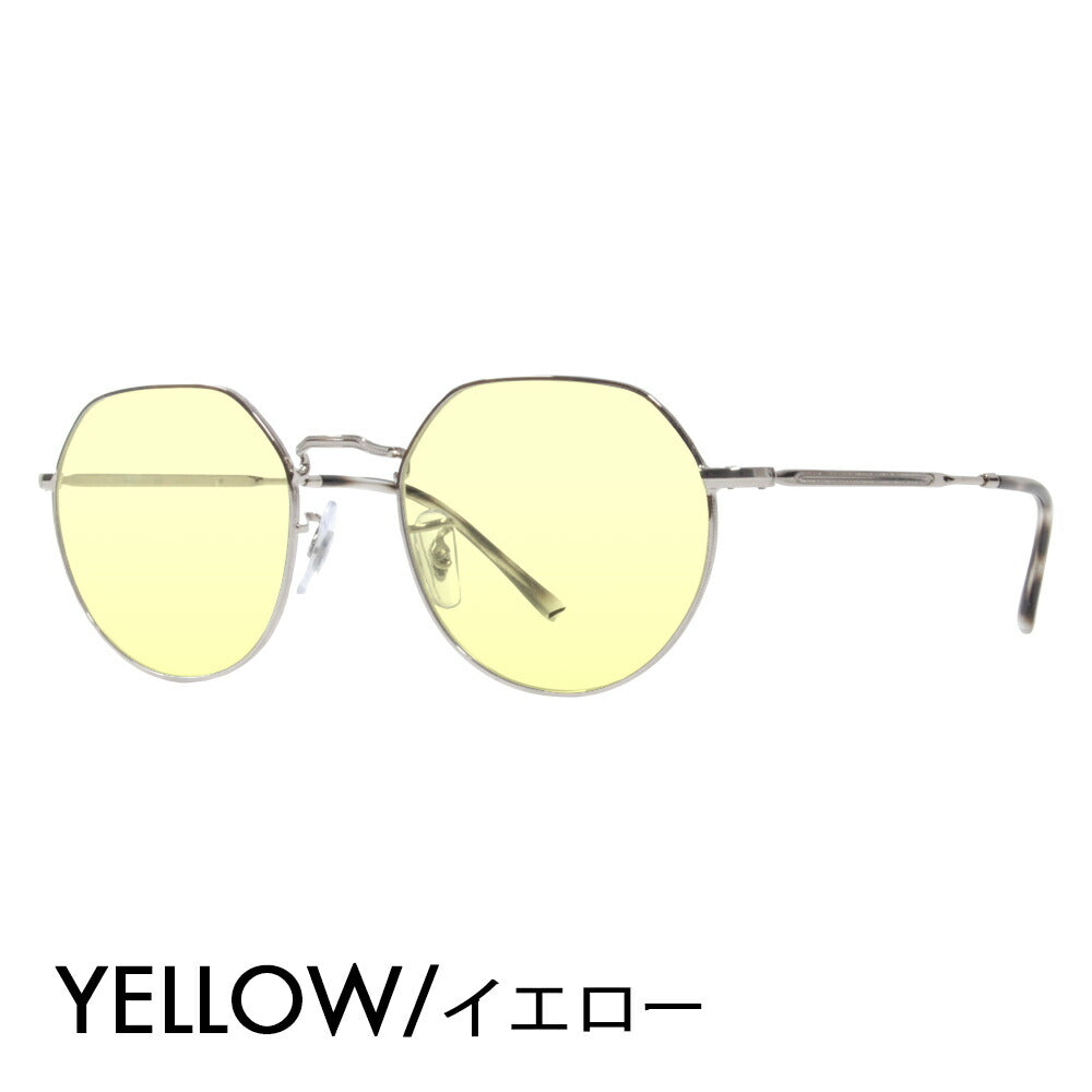 【正規品販売店】レイバン メガネ フレーム サングラス カラーレンズセット RX6465F 2501 53 Ray-Ban JACK ジャック メタル ラウンド フルフィットモデル