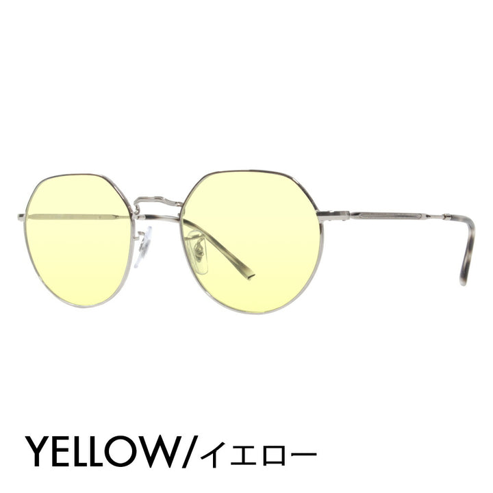 [Authorized Retailer] Ray-Ban Glasses Frame Sunglasses Color Lens Set RX6465F 2501 53 Ray-Ban JACK Metal Round Full Fit Model 