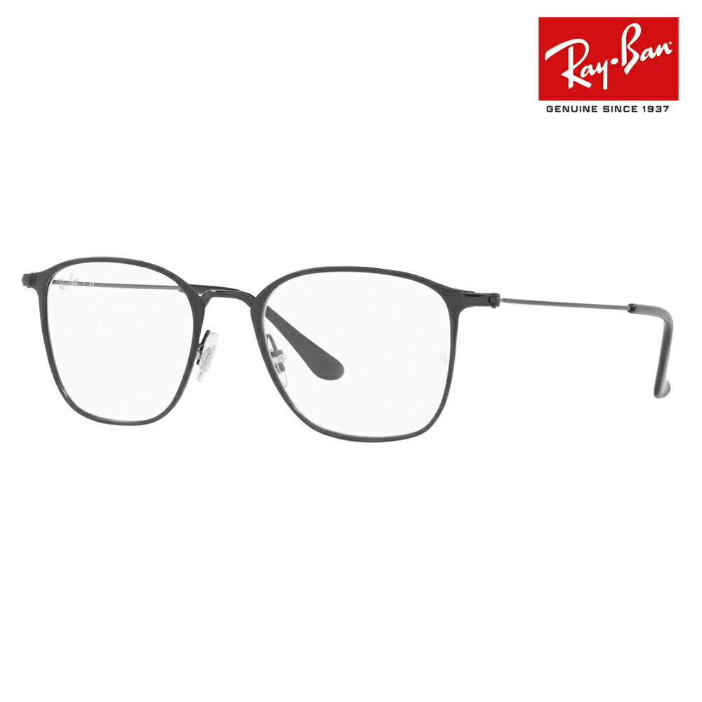 [Authorized Retailer] Non-prescription 1.55 lens replacement +0 yen Ray-Ban glasses frame RX6466 2904 51 Ray-Ban Ray-Ban genuine lens compatible Wellington metal 