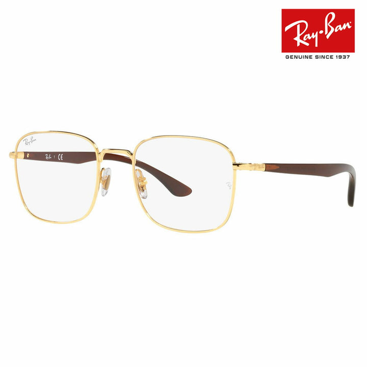 [Recommended price] Non-prescription 1.55 lens replacement +0 yen Ray-Ban glasses frame RX6469 2500 50 Ray-Ban Square Metal Full Rim 