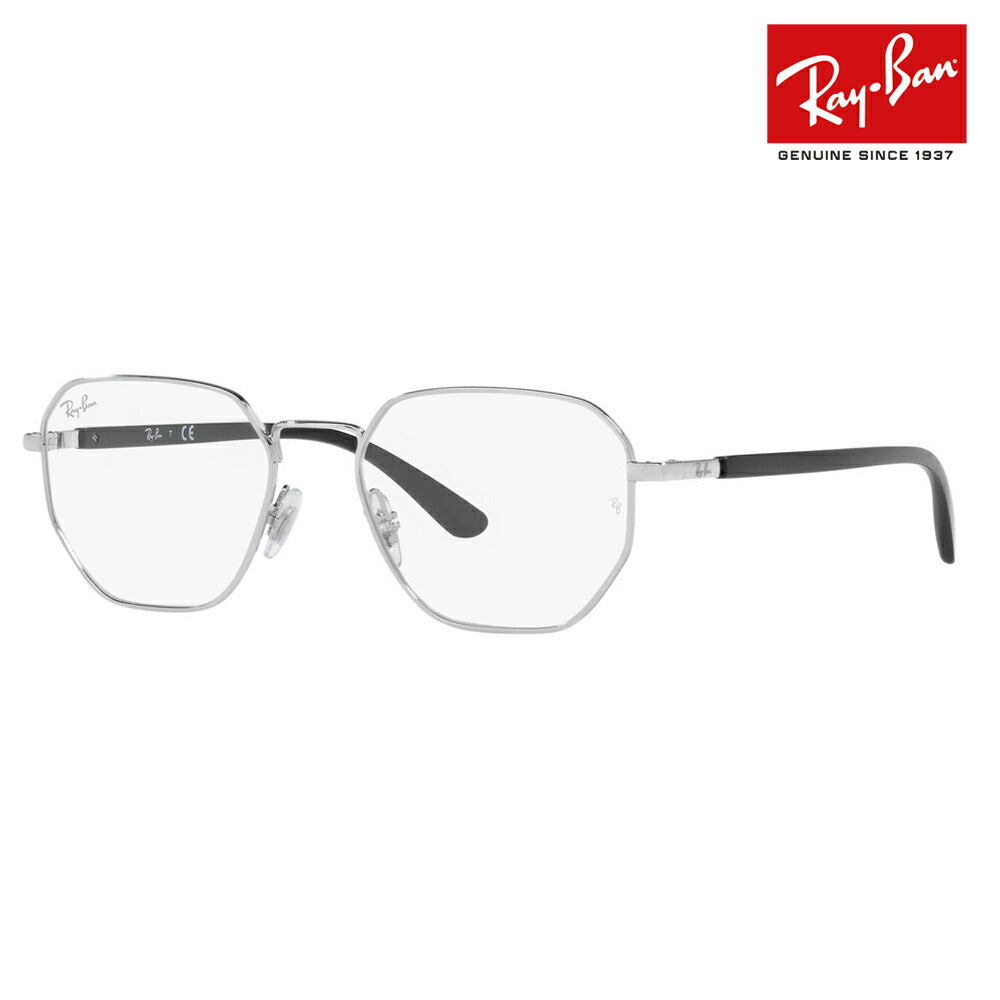 [Authorized Retailer] Non-prescription 1.55 lens replacement +0 yen Ray-Ban glasses frame RX6471 2501 50 Ray-Ban Ray-Ban genuine lens compatible Hexagonal Rectangle Metal 