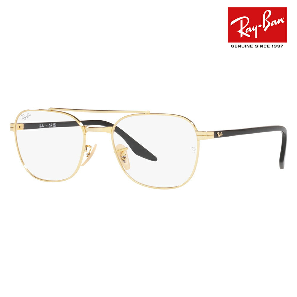 【正规品贩売店】度なし1.55renzu交换+0円 reneban メガネ fereーム RX6485 3122 53 55 Ray-Ban reyban 纯正 renzu対応 ダブルブリッジ 伊达眼镜メガネメンズ·雷迪斯