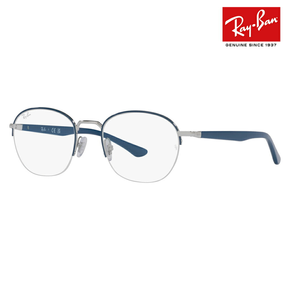 [Authentic Retailer] Non-prescription 1.55 lens replacement +0 yen Ray-Ban glasses frame RX6487 3145 50 52 Ray-Ban Ray-Ban genuine lens compatible Nylor half-rim oval metal acetate combination fashion glasses eyeglasses 