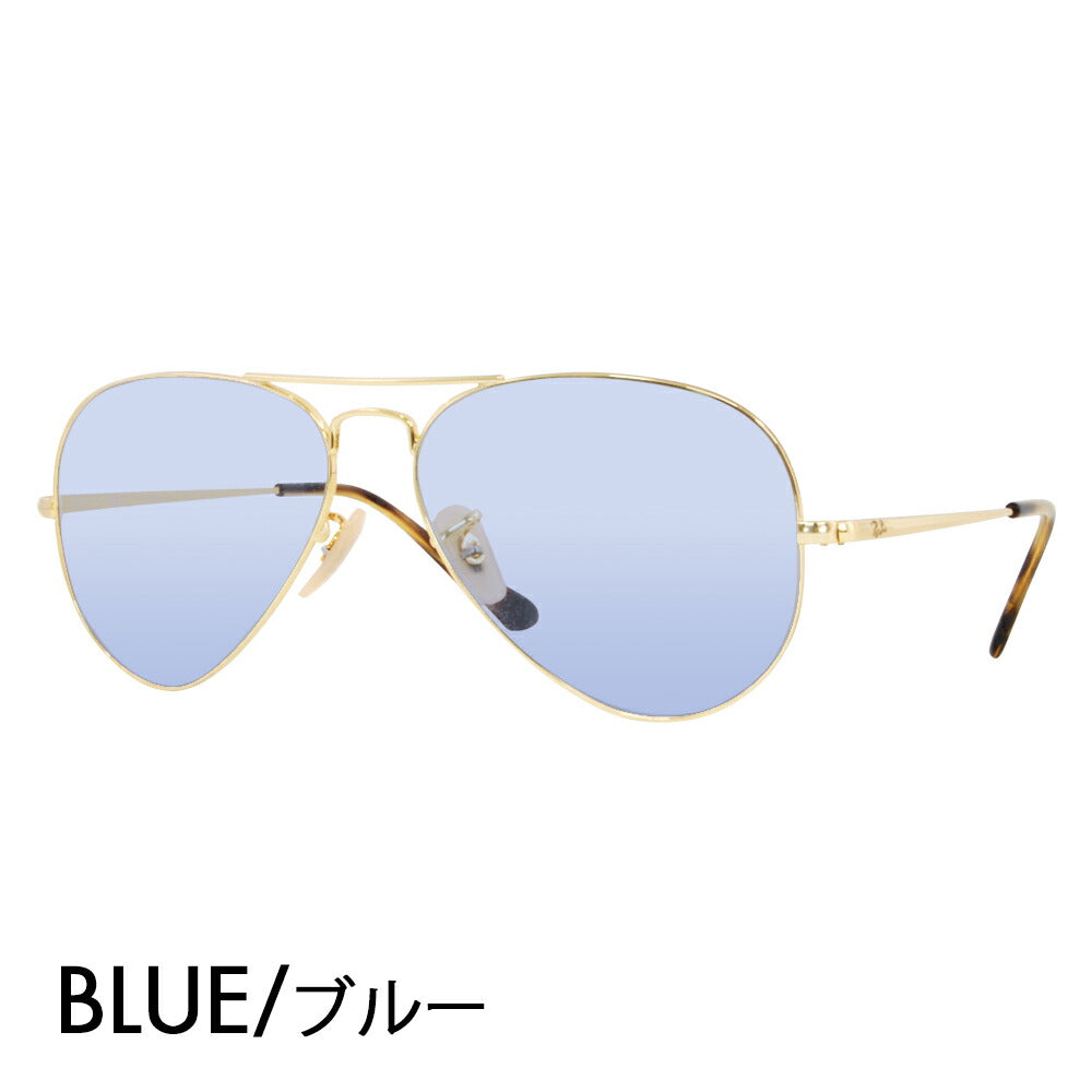 【正规品贩売店】reiban メガネ furemu sangurasu kaラーrenzuzetto RX6489 2500 55 58 Ray-Ban ray-ban ビエーター ティドロップダブルブリジ 飞行员