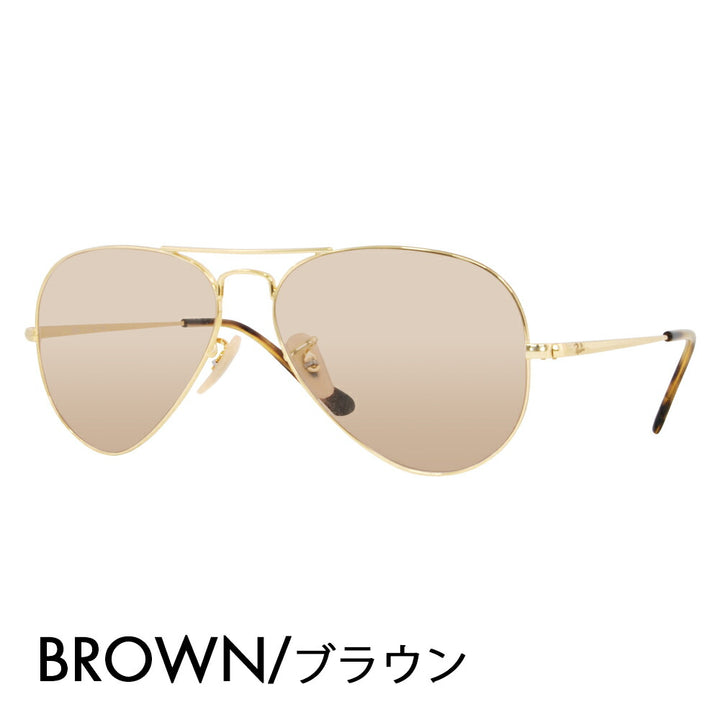 【正規品販売店】レイバン メガネ フレーム サングラス カラーレンズセット RX6489 2500 55 58 Ray-Ban アビエーター ティアドロップ ダブルブリッジ Aviator