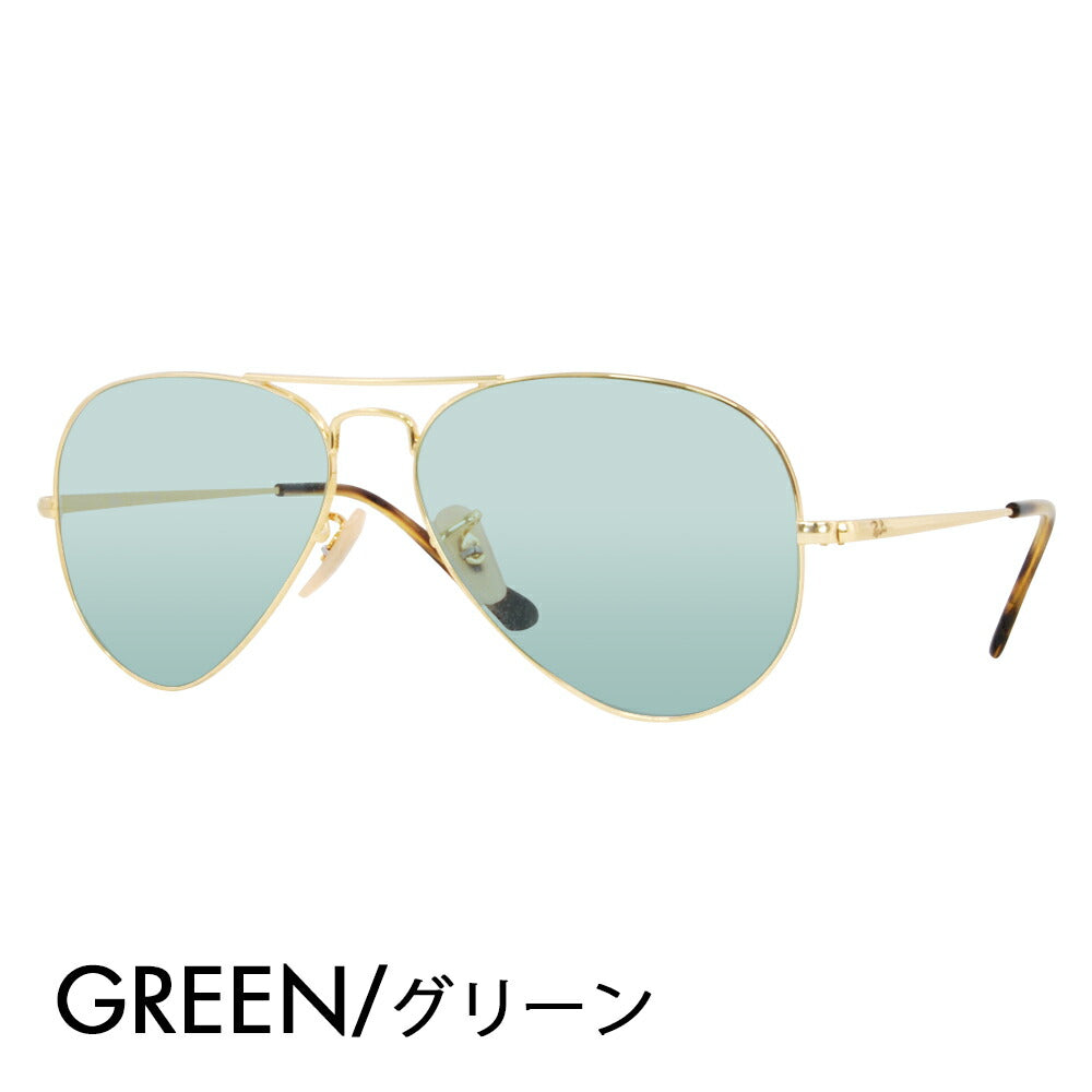 【正规品贩売店】reiban メガネ furemu sangurasu kaラーrenzuzetto RX6489 2500 55 58 Ray-Ban ray-ban ビエーター ティドロップダブルブリジ 飞行员