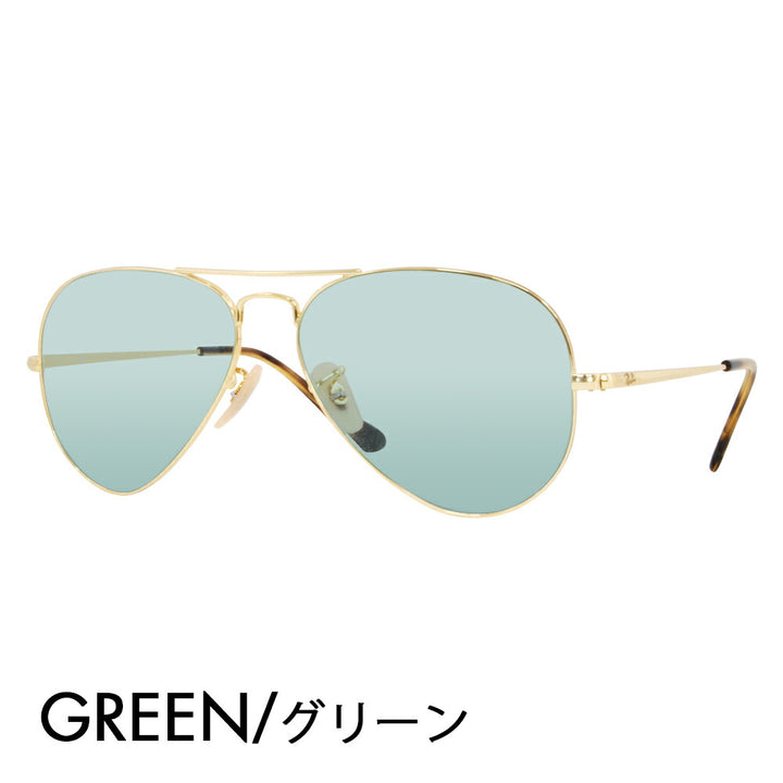 [Authorized Retailer] Ray-Ban Eyeglasses Frame Sunglasses Color Lens Set RX6489 2500 55 58 Ray-Ban Aviator Teardrop Double Bridge Aviator 