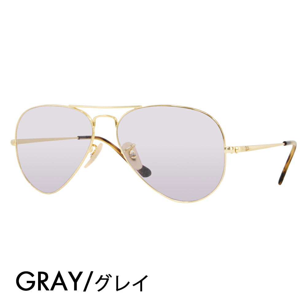 【正規品販売店】レイバン メガネ フレーム サングラス カラーレンズセット RX6489 2500 55 58 Ray-Ban アビエーター ティアドロップ ダブルブリッジ Aviator