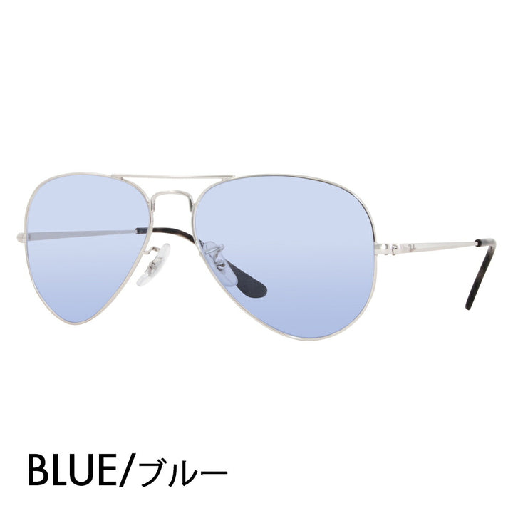 【正規品販売店】レイバン メガネ フレーム サングラス カラーレンズセット RX6489 2501 55 58 Ray-Ban アビエーター ティアドロップ ダブルブリッジ Aviator