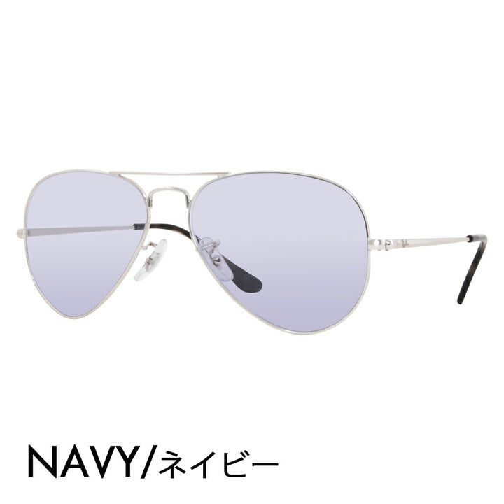 【正規品販売店】レイバン メガネ フレーム サングラス カラーレンズセット RX6489 2501 55 58 Ray-Ban アビエーター ティアドロップ ダブルブリッジ Aviator