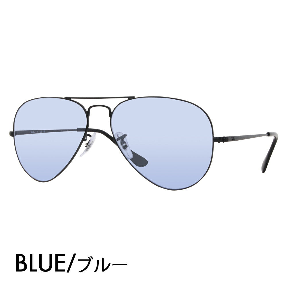 【正規品販売店】レイバン メガネ フレーム サングラス カラーレンズセット RX6489 2503 55 58 Ray-Ban アビエーター ティアドロップ ダブルブリッジ Aviator