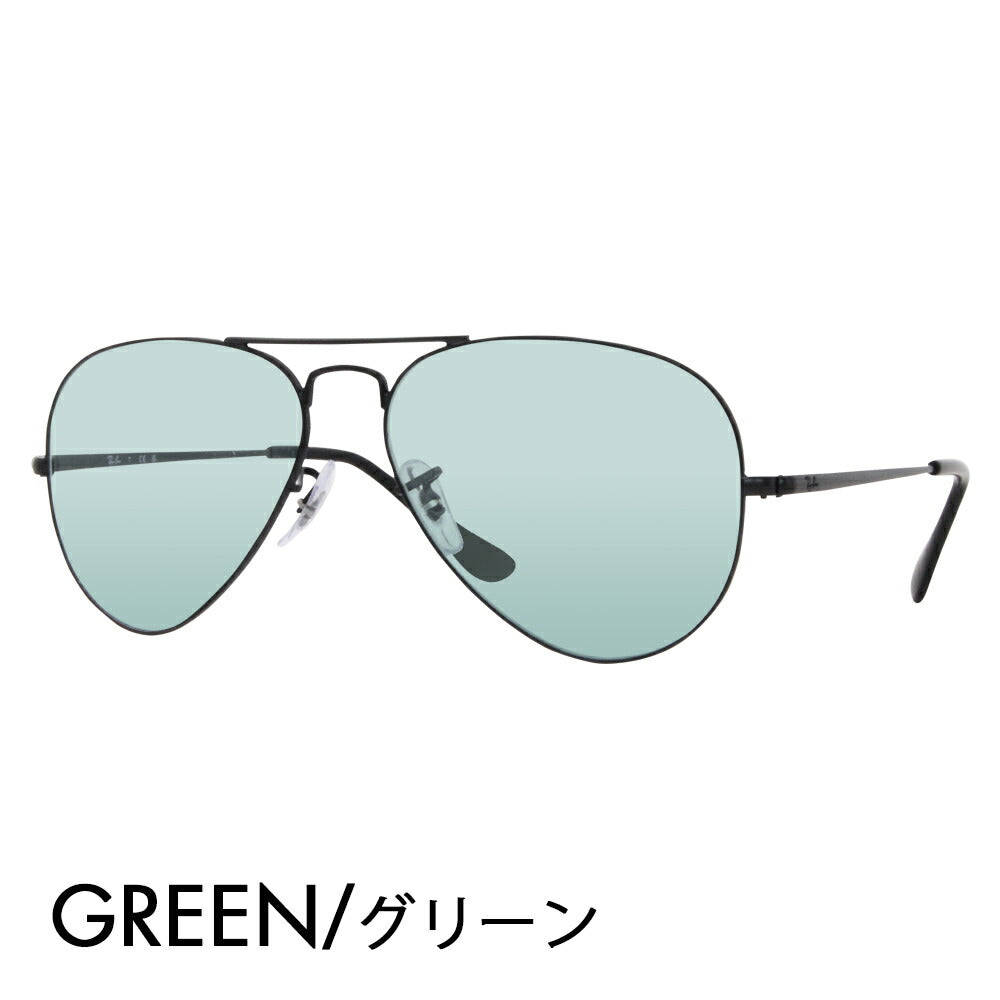 【正規品販売店】レイバン メガネ フレーム サングラス カラーレンズセット RX6489 2503 55 58 Ray-Ban アビエーター ティアドロップ ダブルブリッジ Aviator