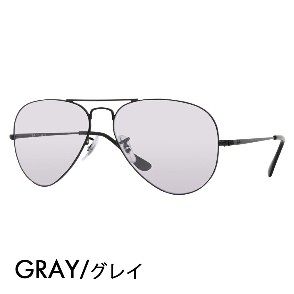 【正規品販売店】レイバン メガネ フレーム サングラス カラーレンズセット RX6489 2503 55 58 Ray-Ban アビエーター ティアドロップ ダブルブリッジ Aviator