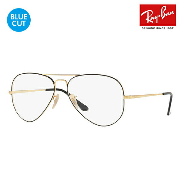 【正规品贩売店】reiban メガネ furemu ブルーraitokattorenzuzetto RX6489 2946 55 58 Ray-Ban ray-ban ビエーター ティadoroppuダブルブritジ Aviator PCメガネ度付き対応可