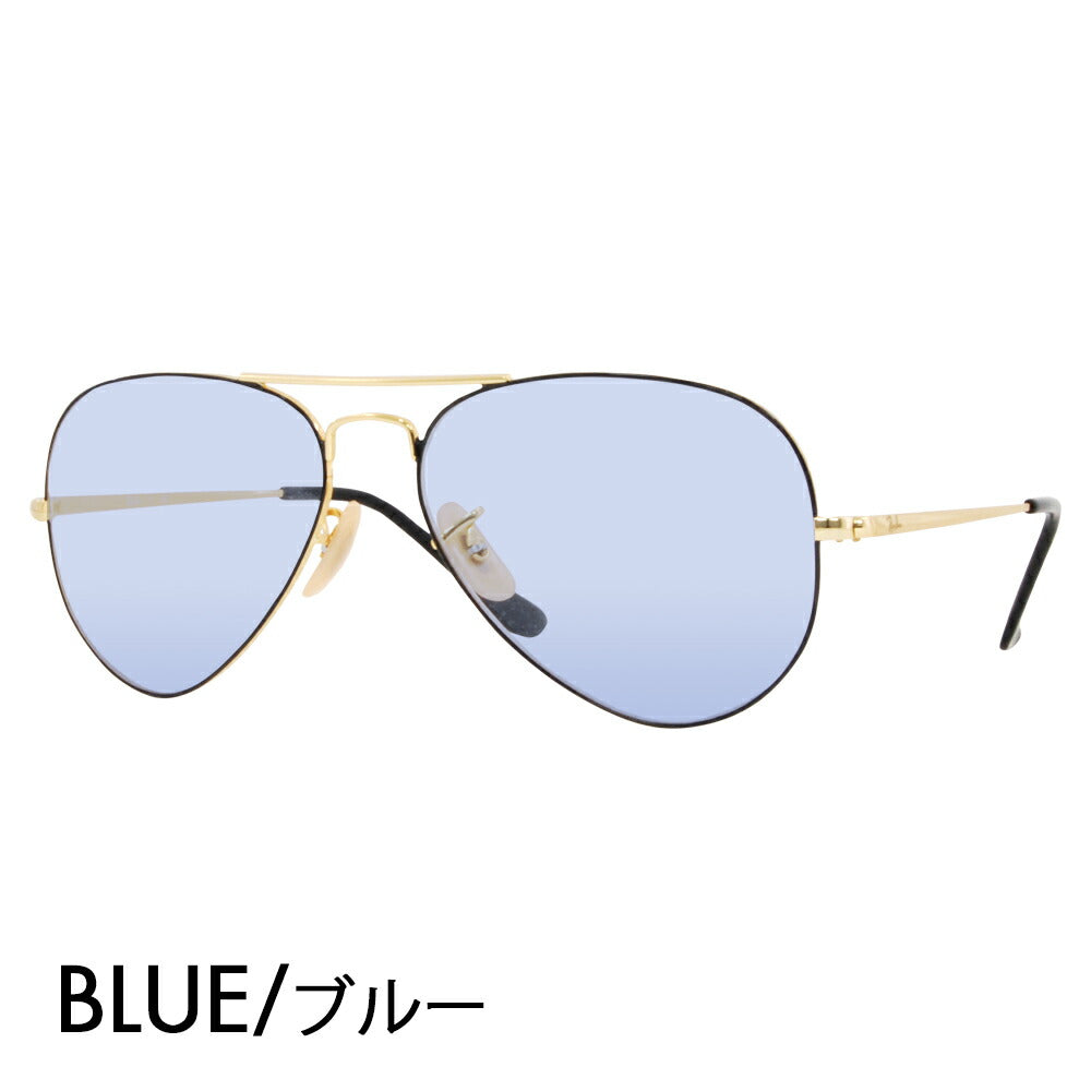 【正規品販売店】レイバン メガネ フレーム サングラス カラーレンズセット RX6489 2946 55 58 Ray-Ban アビエーター ティアドロップ ダブルブリッジ Aviator